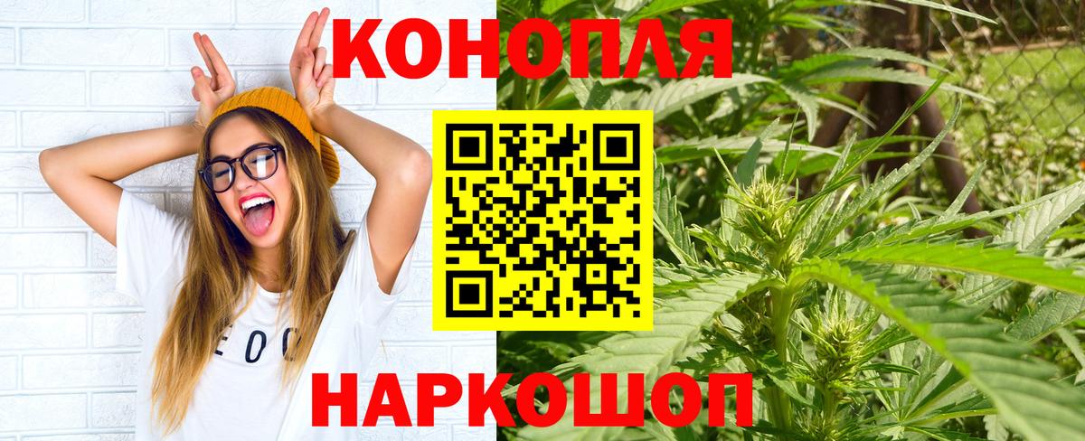 Cocaine Мегион